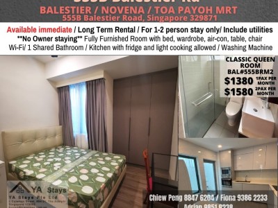 Room for rent / Novena, Toa Payoh / Common room / 1-2 pax stay / Available immediate  - 555B Balestier Road, Singapore 329871