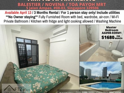 Room for rent/Toa Payoh, Boon Keng, Novena MRT/1 pax stay/Include Utilities/Available IMMEDIATELY -  5 Jalan Ampas, #08-03, Singapore 329506
