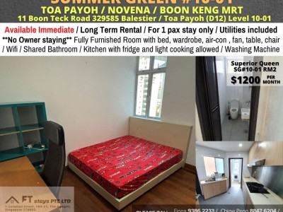 Room for rent / Toa Payoh, Novena / Common room / 1pax stay / Available immediate - 11 Boon Teck Road, #08-01, Singapore 329585