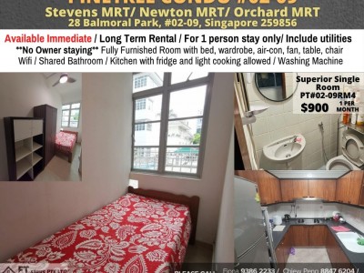 新加坡 -  - 29 Balmoral Park, #02-09, Singapore 259856  