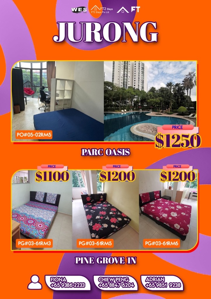 Room for rent/ Near Clementi, Dover MRT/ For 1-2 pax/ Available Immediately - Clementi 金文泰​​ - 分租房間 - Homates 新加坡