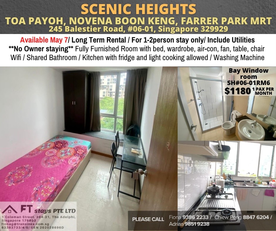 Room for Rent/Toa Payoh, Novena MRT/ For 1-2 pax/ Available 7 May - Toa Payoh 大巴窯 - 整個住家 - Homates 新加坡