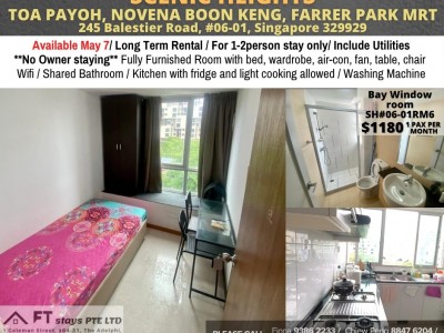 新加坡 -  - 245 Balestier Road