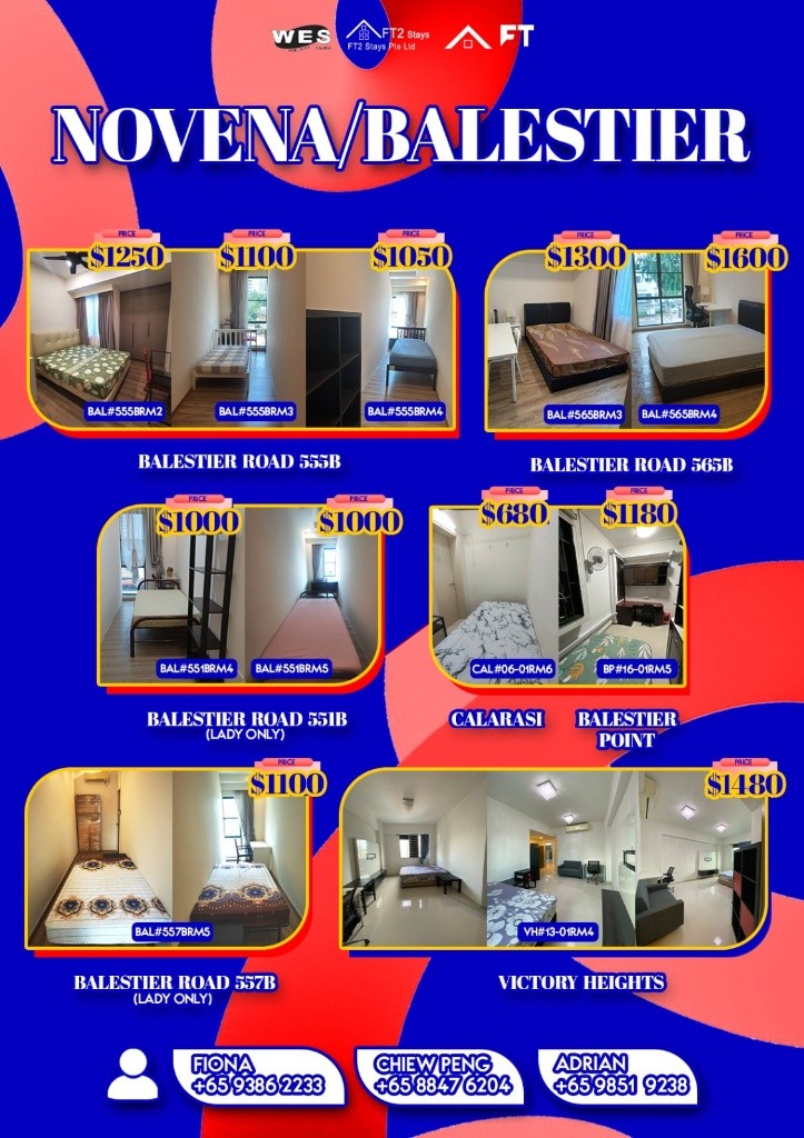 Room for Rent/Balestier, Toa Payoh MRT/ For 1 pax/ Available Immediately - Toa Payoh 大巴窯 - 整個住家 - Homates 新加坡