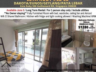 Room for Rent/500 Guillemard RD, Singapore 399839/ For 1 pax/ Available 27 May - 500 Guillemard RD, Singapore 399839
