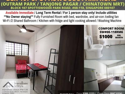 Available﻿ Immediate- Common Room/Include Utilities/Wifi/Aircon/No Agent Fee/Light Cooking Allowed/Washing Machine - Block 107 Spottiswoode Park Road, #08-118, Singapore