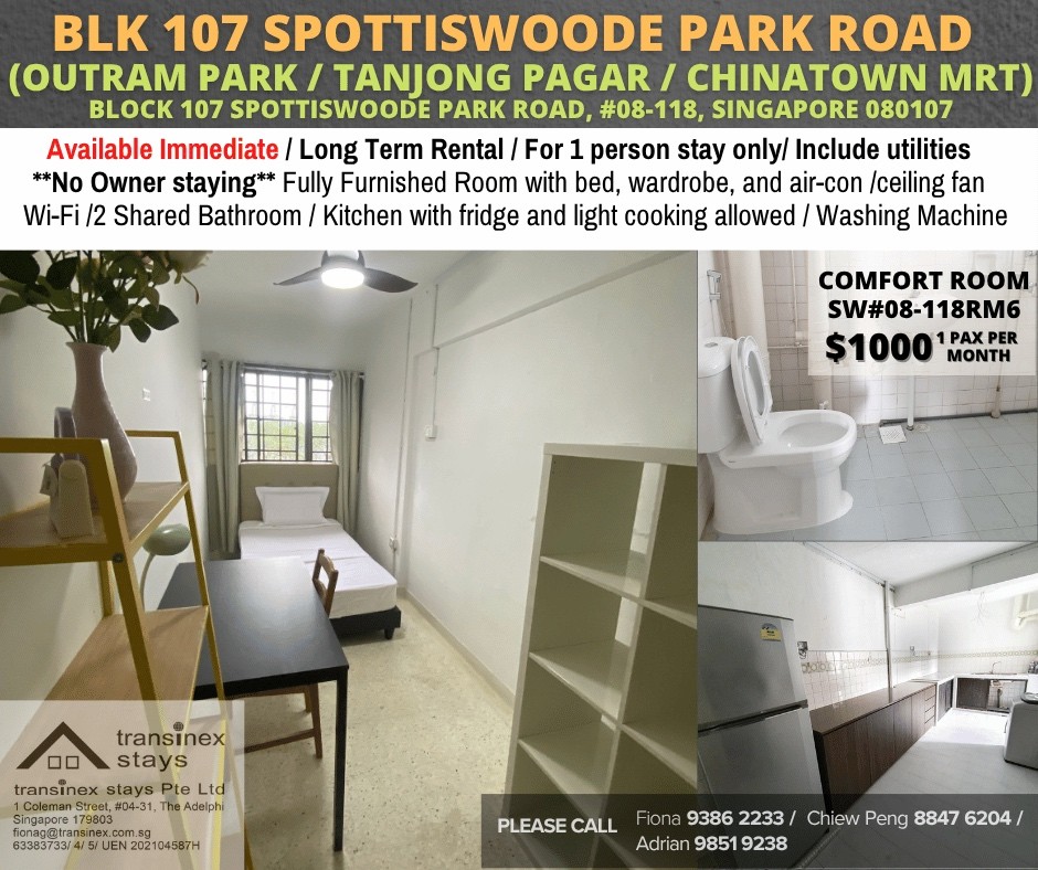 Available﻿ Immediate- Common Room/Include Utilities/Wifi/Aircon/No Agent Fee/Light Cooking Allowed/Washing Machine - Outram 歐南 - 分租房間 - Homates 新加坡