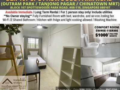 Available﻿ Immediate- Common Room/Include Utilities/Wifi/Aircon/No Agent Fee/Light Cooking Allowed/Washing Machine - Block 107 Spottiswoode Park Road, #08-118, Singapore