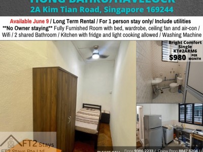 Available﻿ Immediate- Common Room/Include Utilities/Wifi/Aircon/No Agent Fee/Light Cooking Allowed/Washing Machine - 2A Kim Tian Road, Singapore