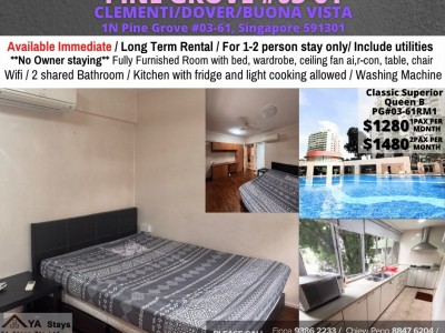 Available﻿ Immediate- Common Room/Include Utilities/Wifi/Aircon/No Agent Fee/Light Cooking Allowed/Washing Machine - 1N Pine Grove #03-61, Singapore