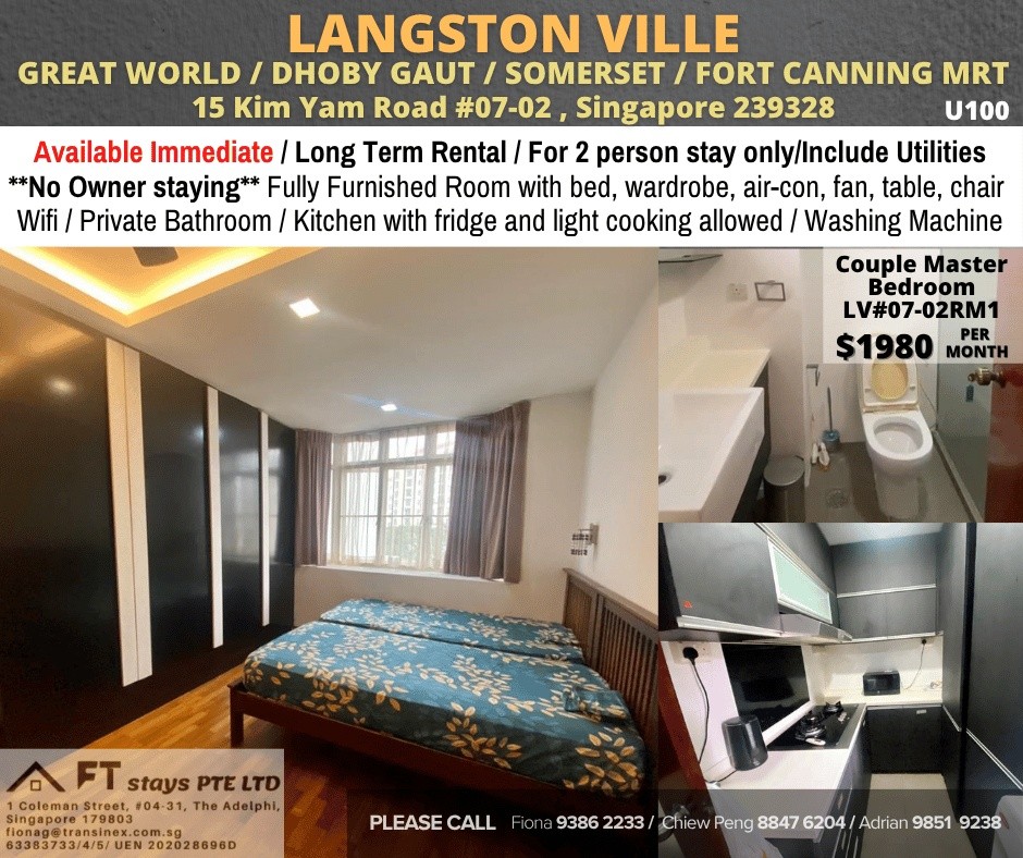 Available﻿ Immediate - Master Room/Include Utilities/Wifi/Aircon/No Agent Fee/Light Cooking Allowed/Washing Machine - Dhoby Ghaut 多美歌 - 分租房間 - Homates 新加坡