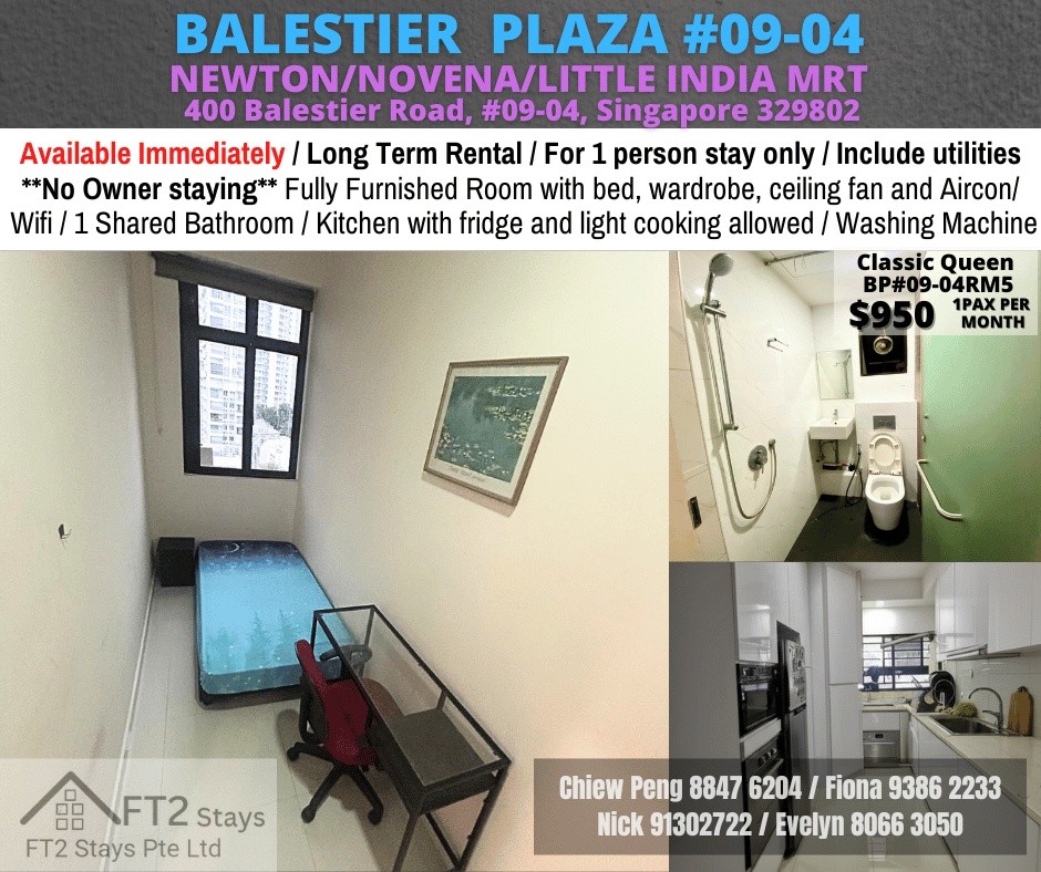 Available﻿ immediately - Common Room/Include Utilities/Wifi/Aircon/No Agent Fee/Light Cooking Allowed/Washing Machine - Toa Payoh 大巴窯 - 分租房間 - Homates 新加坡