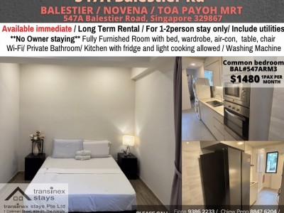 新加坡 -  - 547A Balestier Road, Singapore