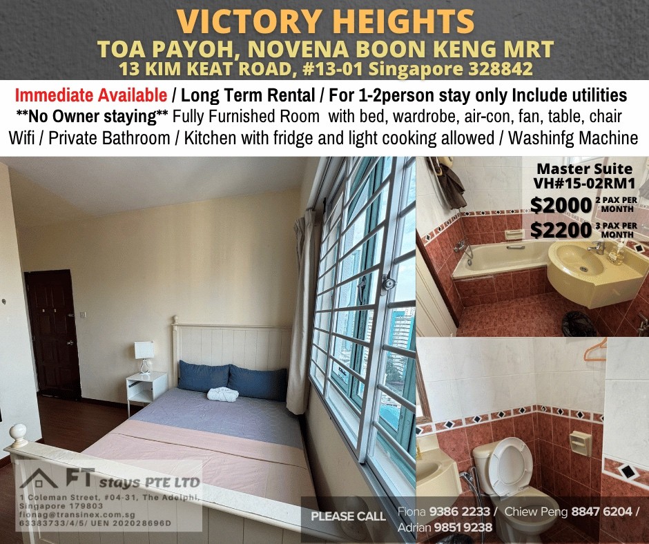Available﻿ Immediately - Master Room/Include Utilities/Wifi/Aircon/No Agent Fee/Light Cooking Allowed/Washing Machine - Toa Payoh 大巴窑 - 分租房间 - Homates 新加坡