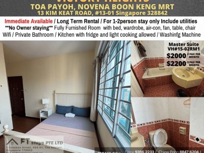 新加坡 -  - 13 KIM KEAT ROAD, #13-01 Singapore