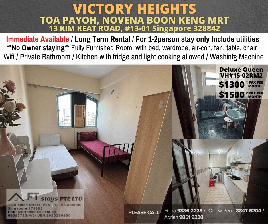 Available﻿ Immediately - Common Room/Include Utilities/Wifi/Aircon/No Agent Fee/Light Cooking Allowed/Washing Machine - Toa Payoh 大巴窑 - 整个住家 - Homates 新加坡