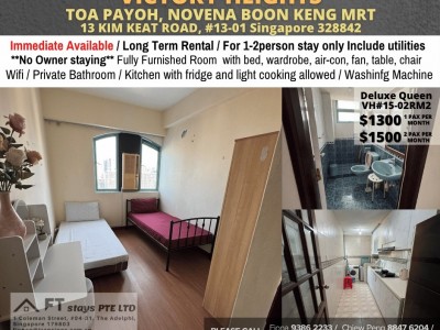新加坡 -  - 13 KIM KEAT ROAD, #13-01 Singapore