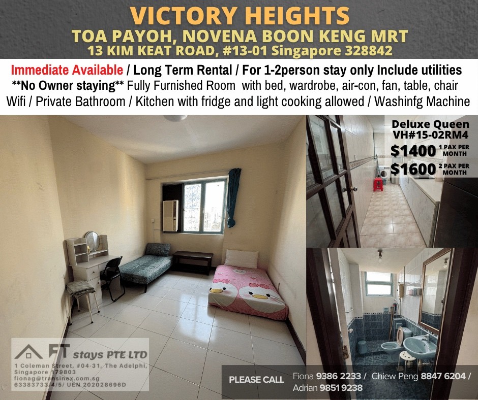 Available﻿ Immediately - Common Room/Include Utilities/Wifi/Aircon/No Agent Fee/Light Cooking Allowed/Washing Machine - Toa Payoh 大巴窑 - 分租房间 - Homates 新加坡