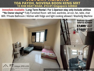 新加坡 -  - 13 KIM KEAT ROAD, #13-01 Singapore