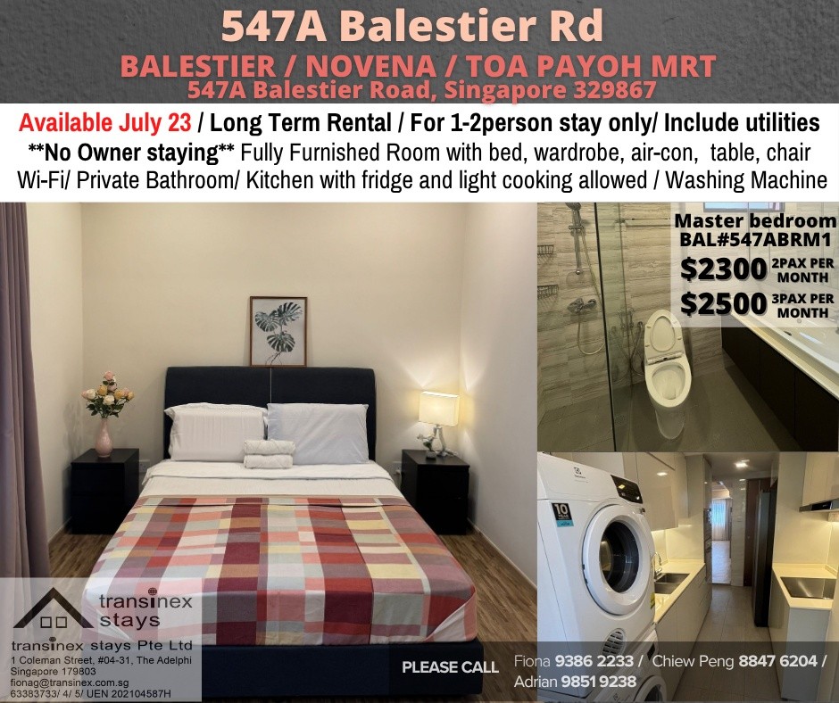 Room for rent / Toa Payoh, Novena / Common room / 2 pax stay / Available July 23 - Novena 諾維娜 - 分租房間 - Homates 新加坡
