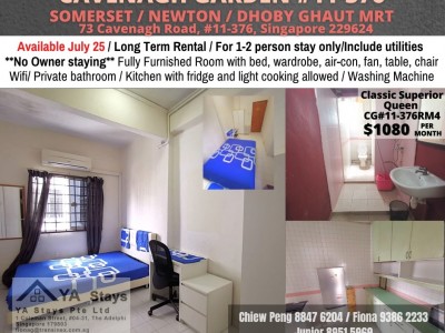 新加坡 -  - 73 Cavenagh Road, #11-376, Singapore 229624
