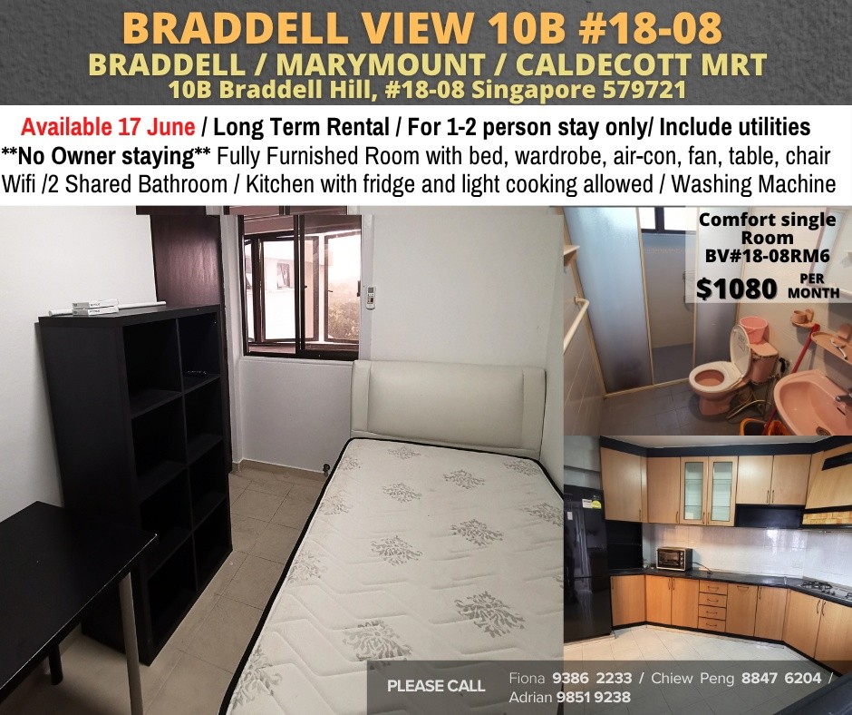 Room for Rent/10B Braddell Hill, Singapore 579721/ For 1 pax/ Available Immediately - Ang Mo Kio 宏茂桥 - 整个住家 - Homates 新加坡