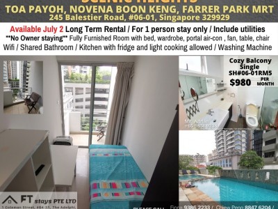 Room for rent / Balestier, Toa Payoh. / Common room / 1pax stay / Available July 2 - 245 Balestier Road, #06-01, Singapore 329929