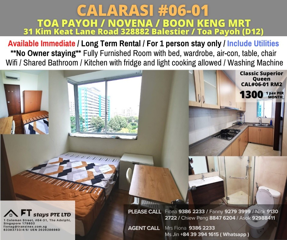 Room for Rent/Calarasi 31 Kim Keat Lane Road, Singapore 328882 / For 1 pax/ Available Immediately - Toa Payoh 大巴窑 - 整个住家 - Homates 新加坡