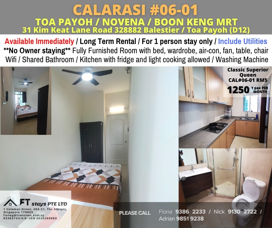 Room for rent/ TOA PAYOH / NOVENA / BOON KENG MRT/ Common room / 1pax stay / Available Immediately - Toa Payoh 大巴窑 - 分租房间 - Homates 新加坡