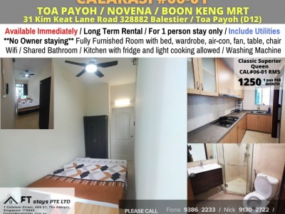 Room for rent/ TOA PAYOH / NOVENA / BOON KENG MRT/ Common room / 1pax stay / Available Immediately - 31 Kim Keat Lane Road, Singapore 328882 