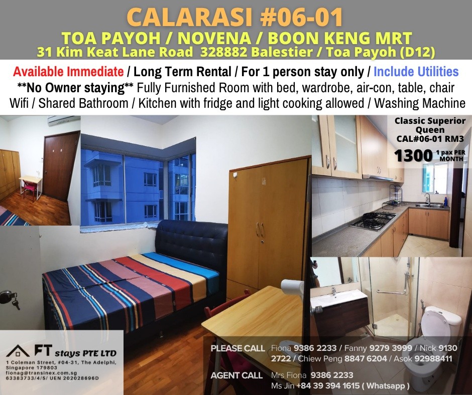 Room for Rent/ Calarasi 31 Kim Keat Lane Road, Singapore 328882/ For 1 pax/ Available Immediately - Toa Payoh 大巴窑 - 整个住家 - Homates 新加坡