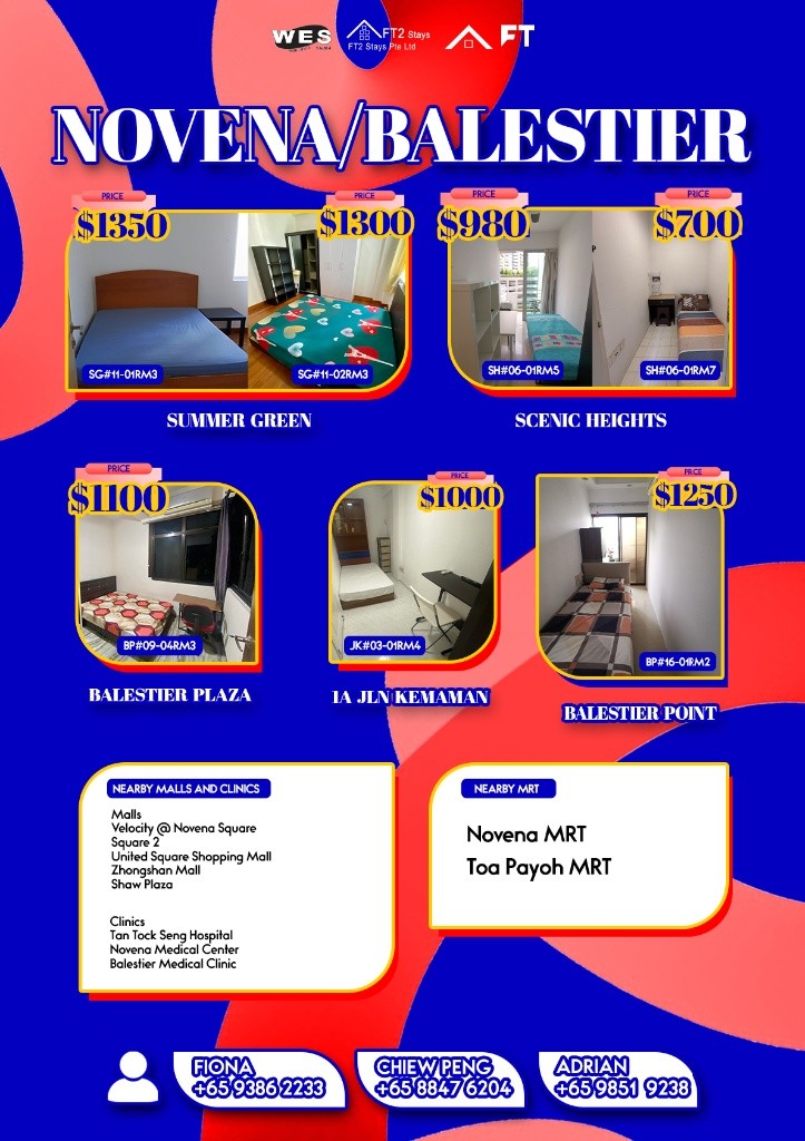Room for Rent/4 Jalan Ampas , Singapore 329505/ For 1 pax/ Available 16 Aug - Toa Payoh 大巴窯 - 整個住家 - Homates 新加坡