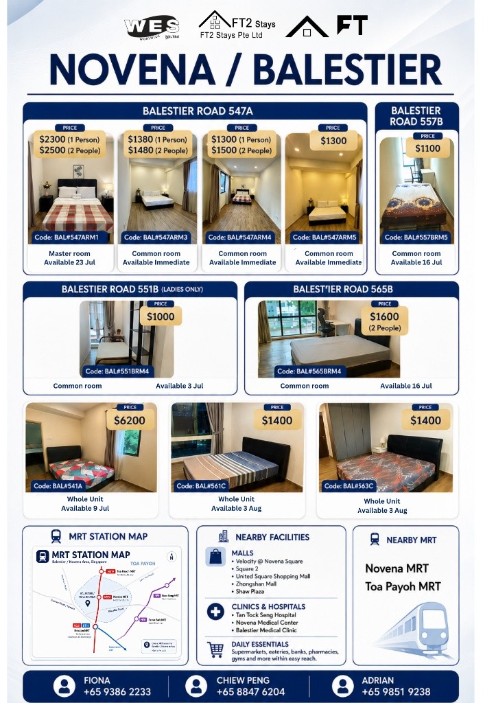 Room for rent/11 Boon Teck Road 329585 - Toa Payoh 大巴窑 - 整个住家 - Homates 新加坡