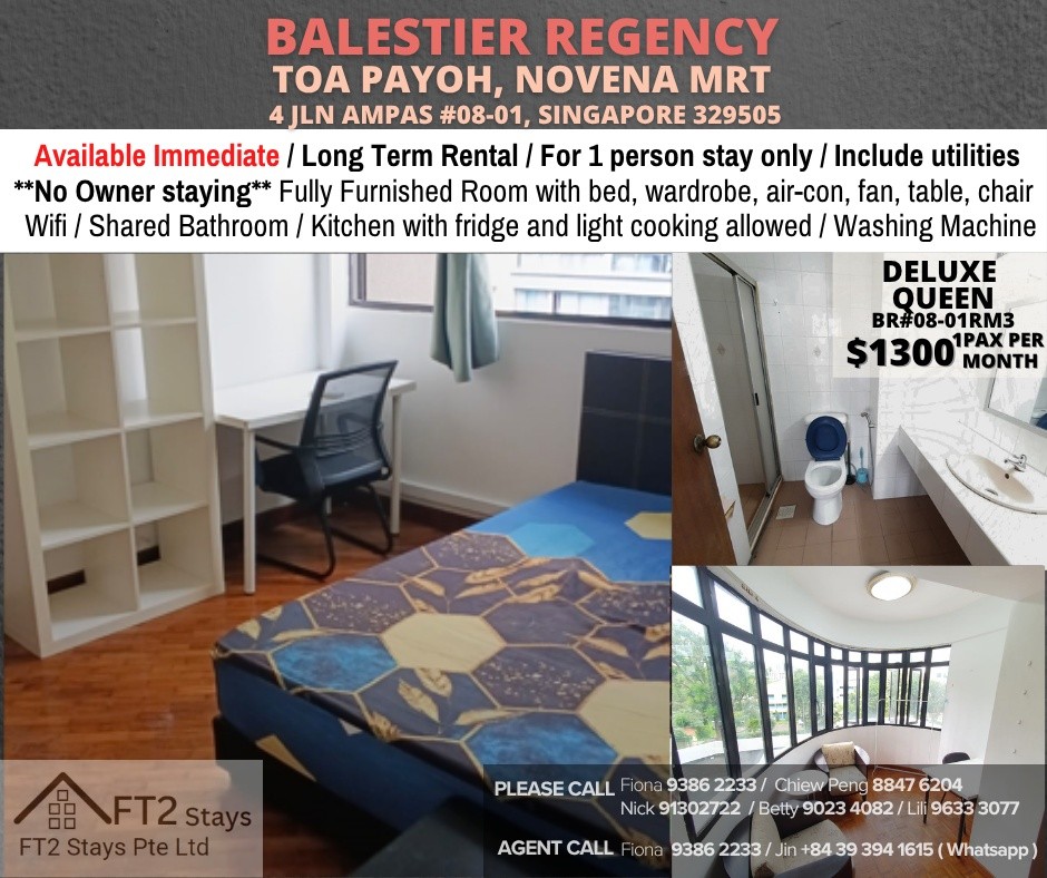 Room for rent / TOA PAYOH / Common room / 1pax stay / Available immediate - Toa Payoh 大巴窑 - 分租房间 - Homates 新加坡