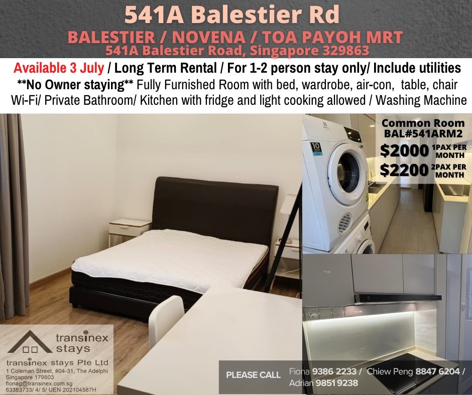 Common Room for Rent/ 541A Balestier Road, Singapore 329863/ Available 3 Jul - Novena 诺维娜 - 整个住家 - Homates 新加坡