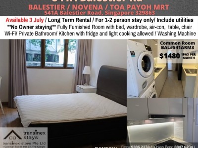 Common Room for Rent/ 541A Balestier Road, Singapore 329863/ Available 3 Jul - 541A Balestier Road, Singapore 329863 