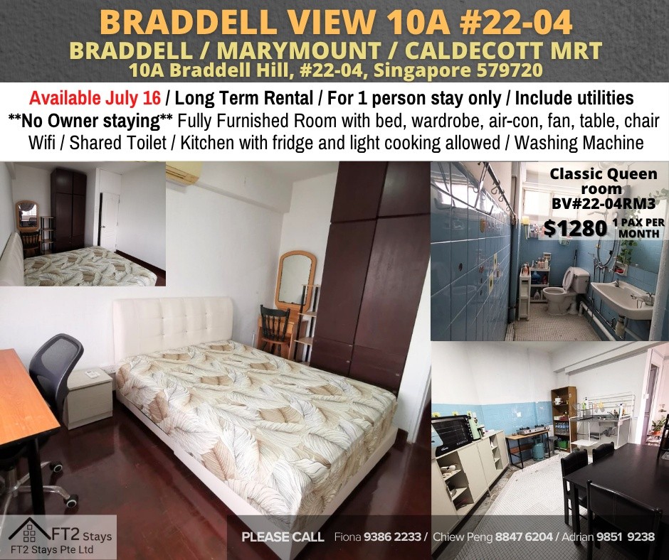 Room for rent / BRADDELL / MARYMOUNT  / Common room / 1pax stay / Available July 16 - Marymount 瑪麗蒙 - 整个住家 - Homates 新加坡