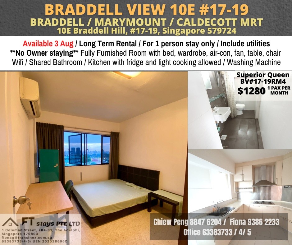 Common Room for Rent/ 10E Braddell View, Singapore 579724 / Available 3 Aug - Ang Mo Kio 宏茂桥 - 整个住家 - Homates 新加坡