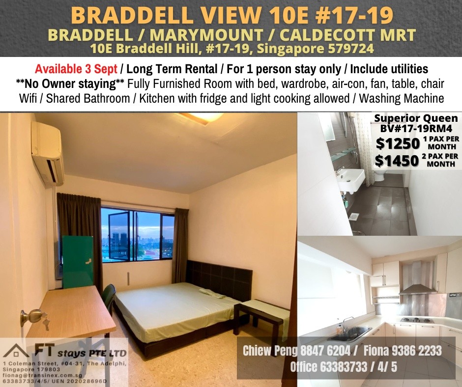 Common Room for Rent/ 10E Braddell View, Singapore 579724 / Available 3 Sept - Ang Mo Kio 宏茂桥 - 分租房间 - Homates 新加坡