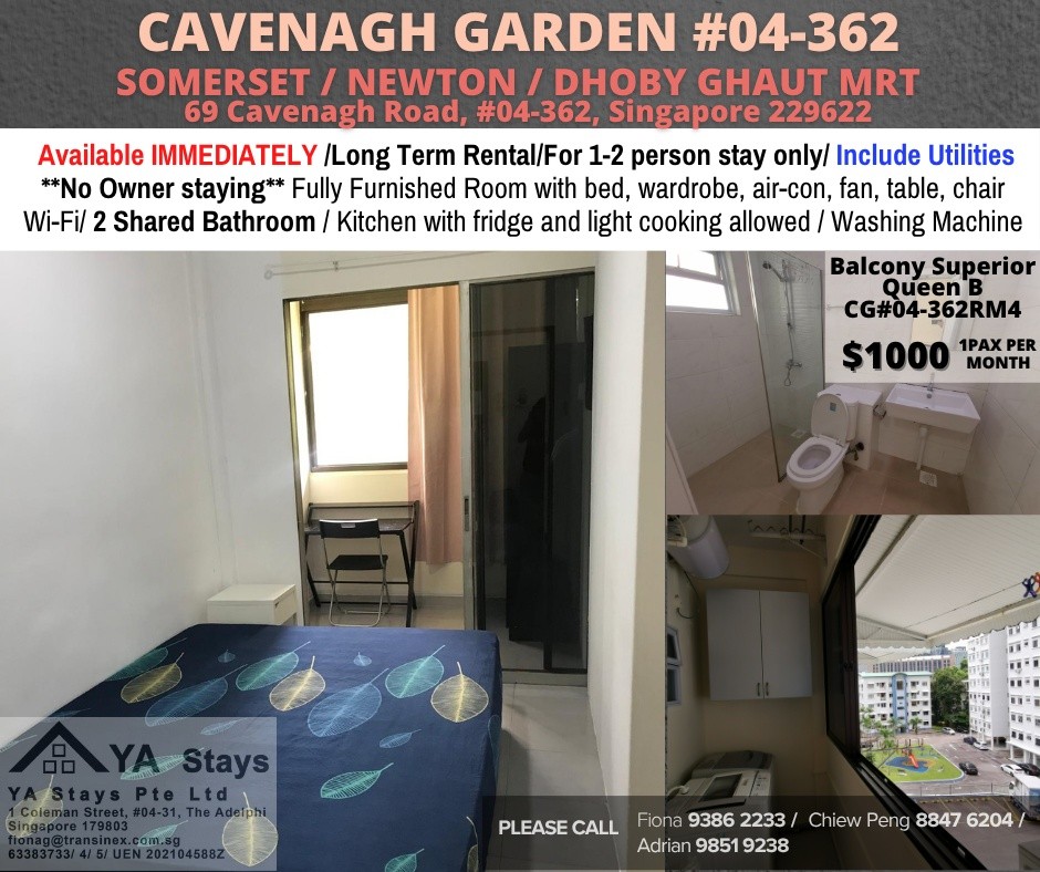 Room for rent / SOMERSET / NEWTON / Common room / 1pax stay / Available immediate - Orchard 烏節路 - 整個住家 - Homates 新加坡