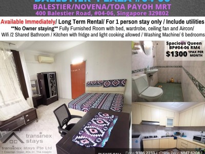 Room for rent/ BALESTIER/NOVENA/TOA PAYOH MRT/ Common room / 1pax stay / Available Immediately - 400 Balestier Road, #04-06, Singapore 329802