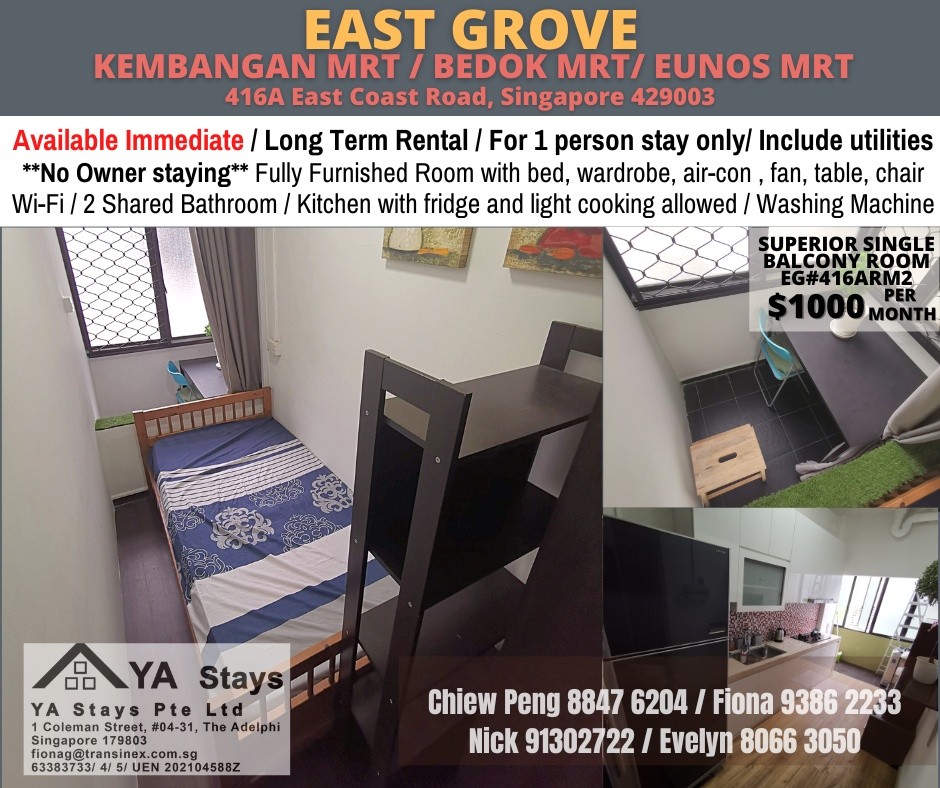 Available﻿ Immediate - Common Room/Include Utilities/Wifi/Aircon/No Agent Fee/Light Cooking Allowed/Washing Machine - Marine Parade 马林百列 - 整个住家 - Homates 新加坡
