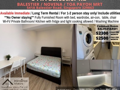 📍Room for rent/  Available Immediate - Condo Common Room at Balestier   - 541A Balestier Road, Singapore 329863 