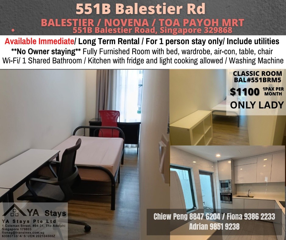 📍Condo Common Room at Balestier -  Available Immediately - Novena 诺维娜 - 整个住家 - Homates 新加坡