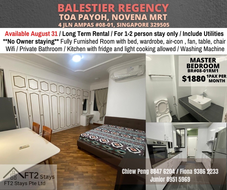 Room for rent / TOA PAYOH, NOVENA MRT / Master room / 1pax stay / Available August 31 - Toa Payoh 大巴窯 - 整個住家 - Homates 新加坡
