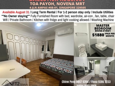 新加坡 -  - 4 Jln Ampas #08-01, Singapore 329505 