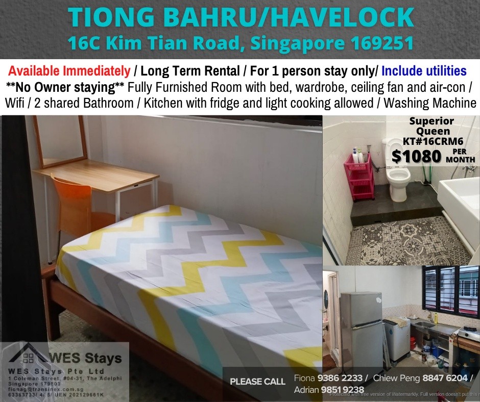 Room for rent / TIONG BAHRU/HAVELOCK / Common room / 1pax stay / Available Immediately - Tiong Bahru 中嗒鲁 - 分租房间 - Homates 新加坡