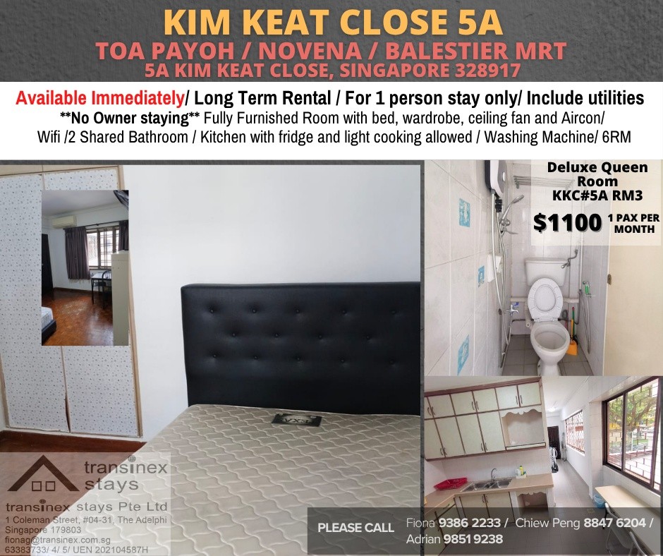 Room for rent / TOA PAYOH / NOVENA / Common room / 1pax stay / Available Immediately - Toa Payoh - Bedroom - Homates Singapore