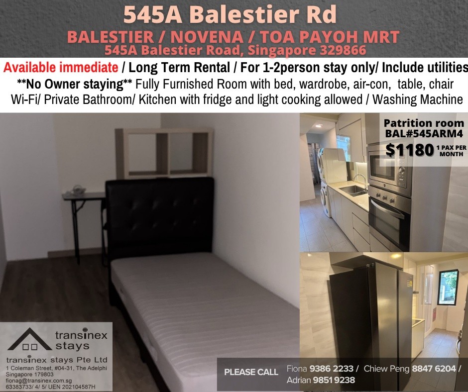 Room for rent / BALESTIER / NOVENA / Common room / 1pax stay / Available immediate - Novena - Bedroom - Homates Singapore