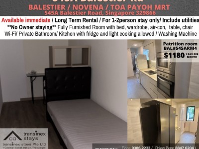 新加坡 -  - 545A Balestier Road, Singapore 329866 